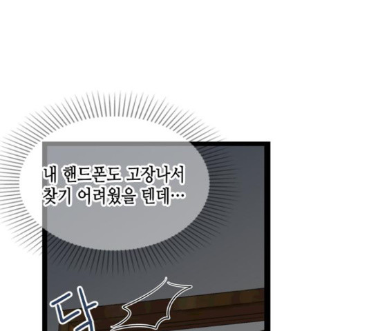 1656893805702zv143n0i7i.jpeg