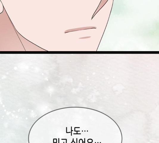 1656893840881sqzzvnhae9j.jpeg