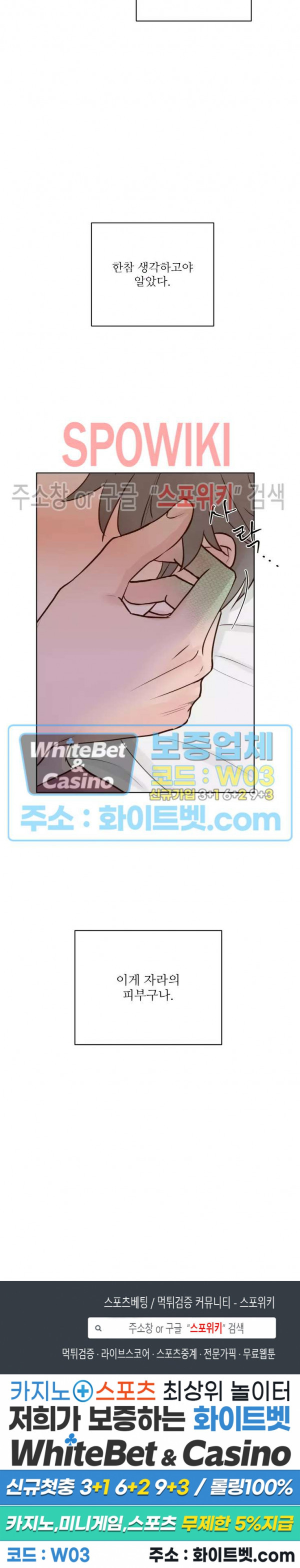 1656893123009jx1oid228dq.jpg