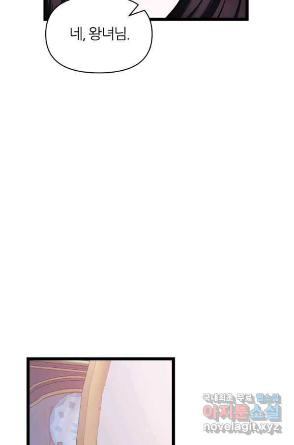 1656892363236v2csi1vtt1.jpeg