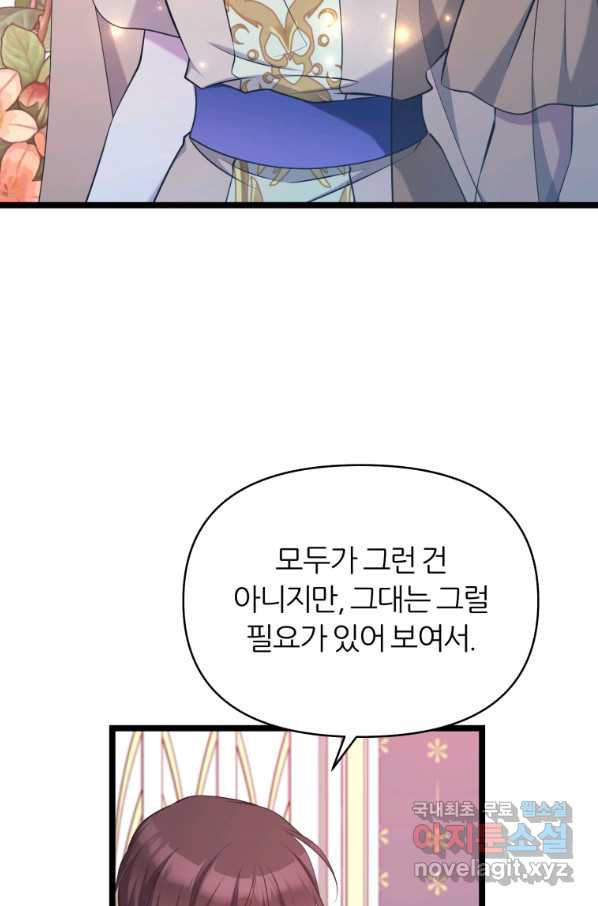 16568923749047ykfuyia3u.jpeg