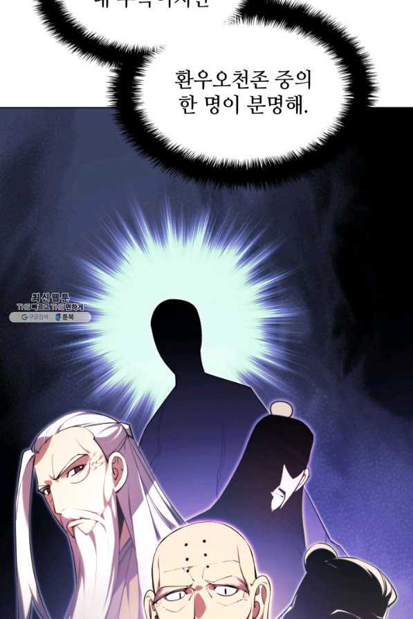 1656890774144hm05rz5bzd.jpeg