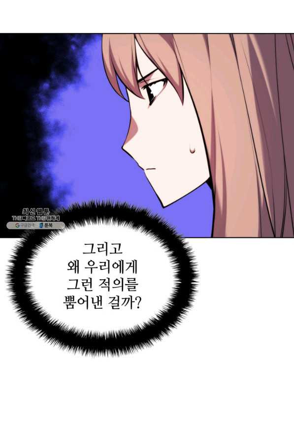 1656890774449q65esz9h4rp.jpeg