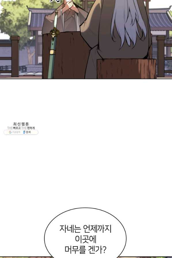 1656890797524lnr9d2es82.jpeg