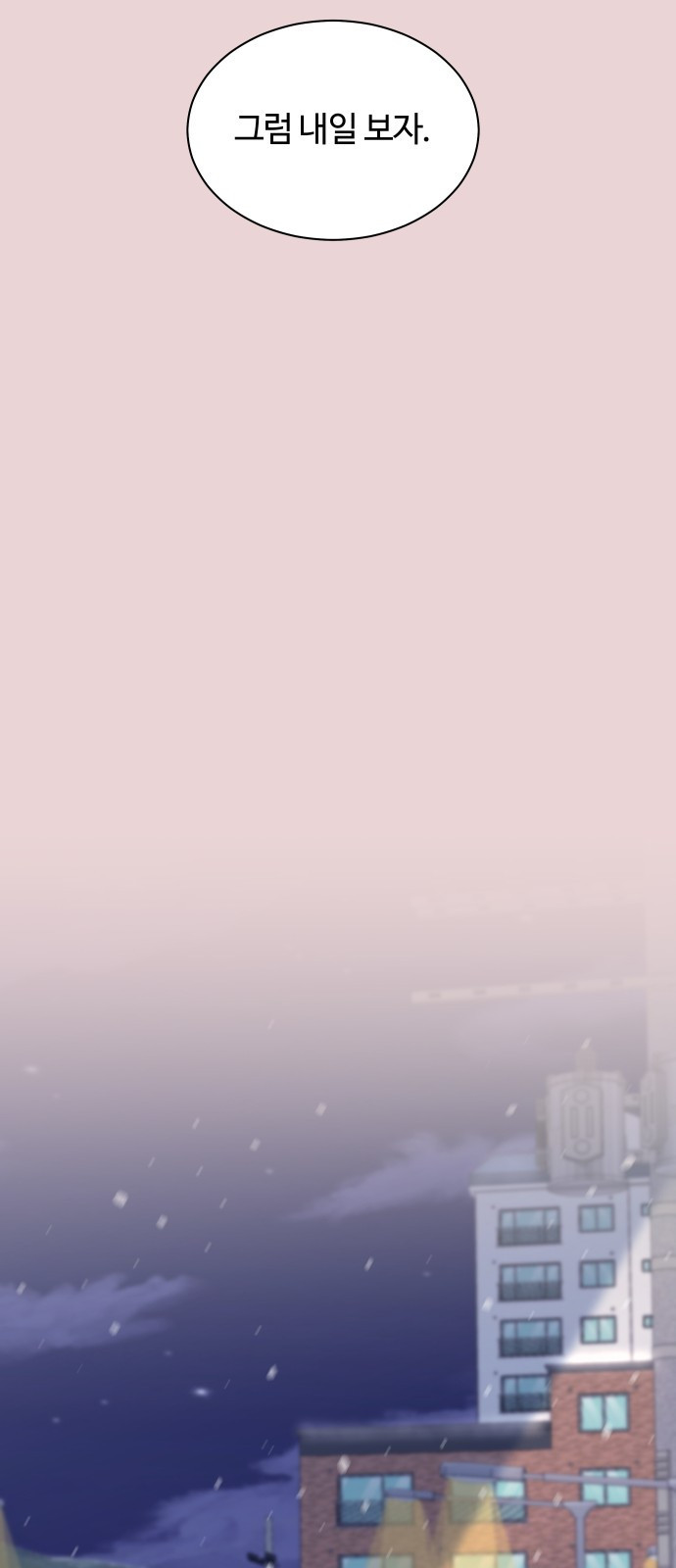 1656893363105td4mdboie.jpeg