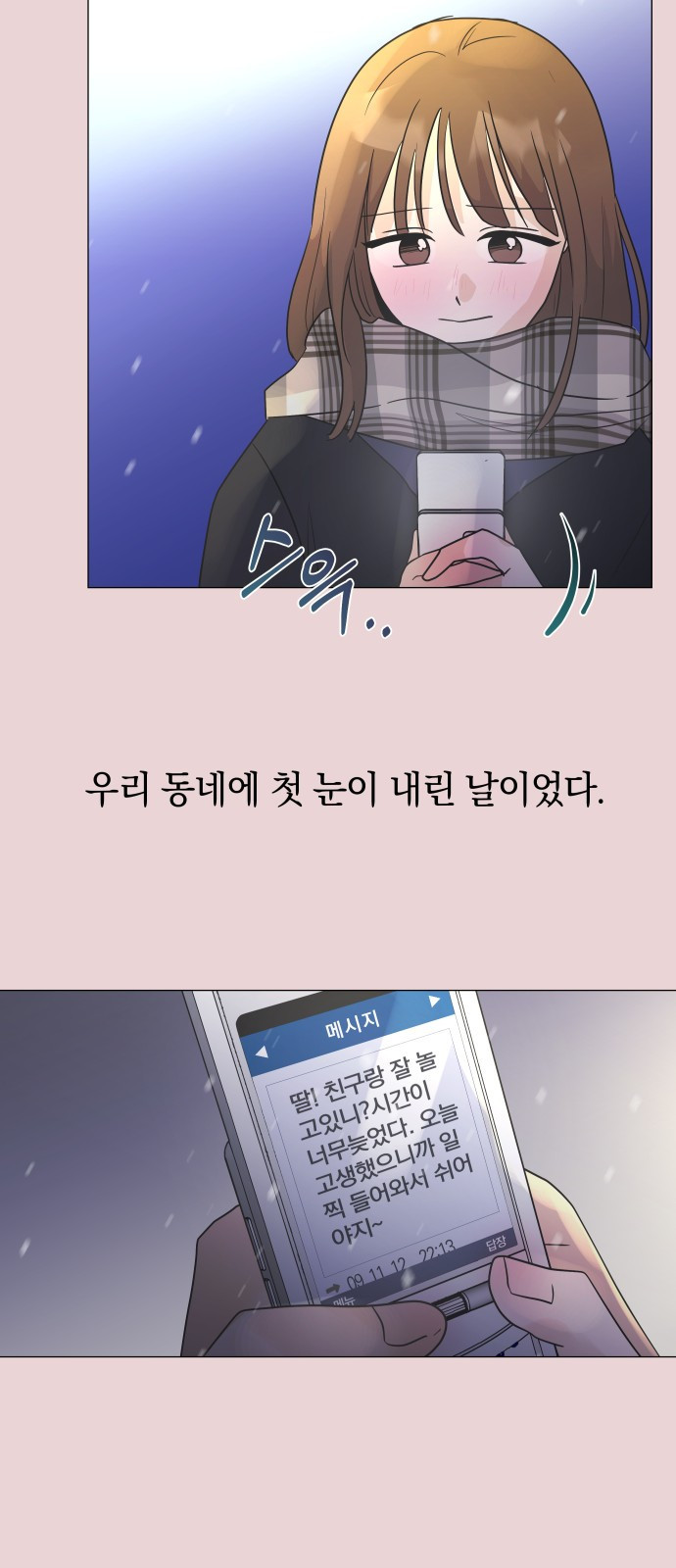 1656893363410feaxvk63w4.jpeg