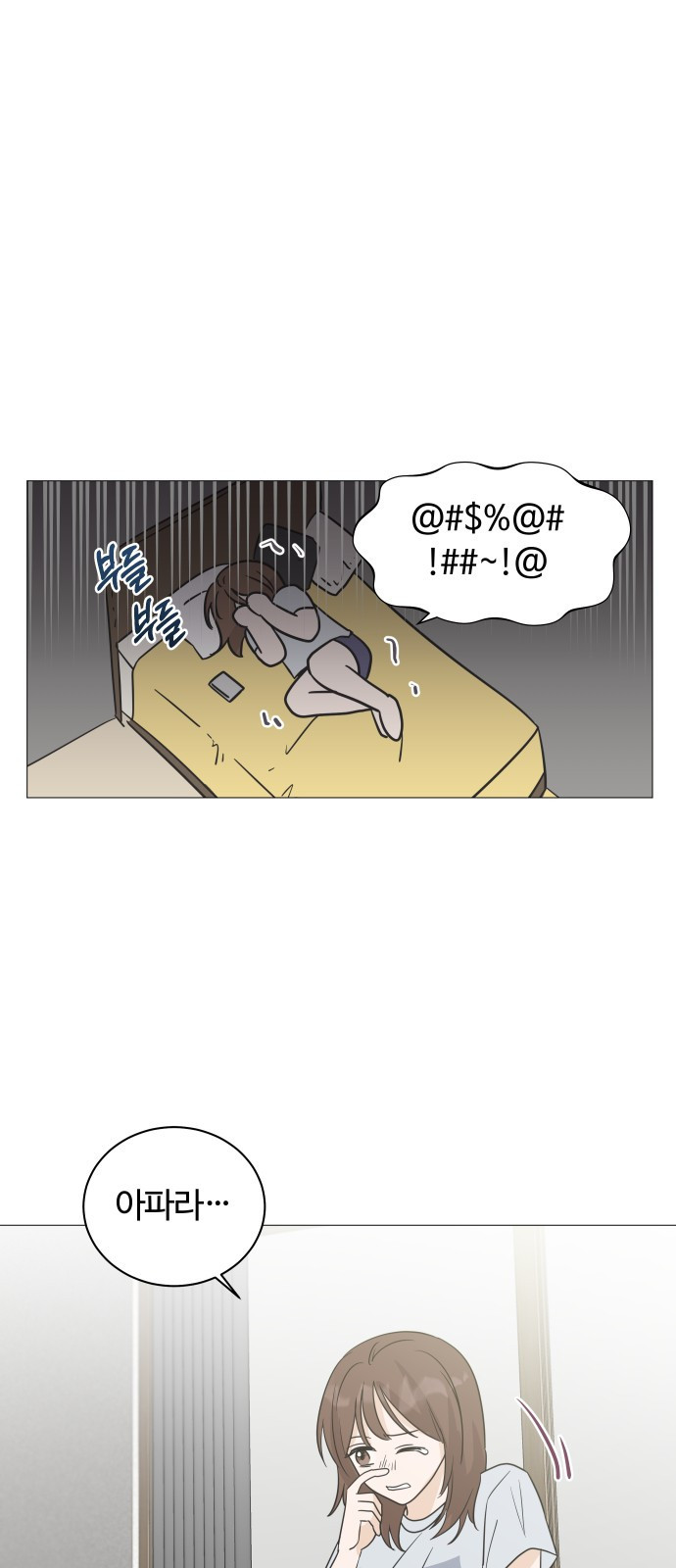 1656893367378apt533osj3.jpeg
