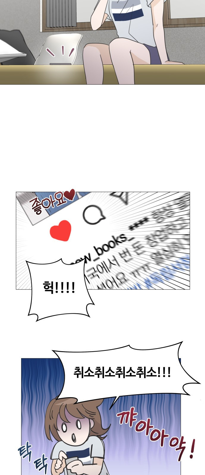 1656893367530x1odckw90a.jpeg