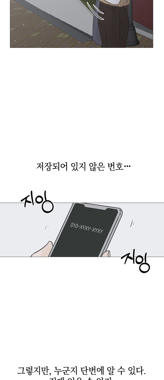 16568933690648tlvt2sh4kf.jpeg