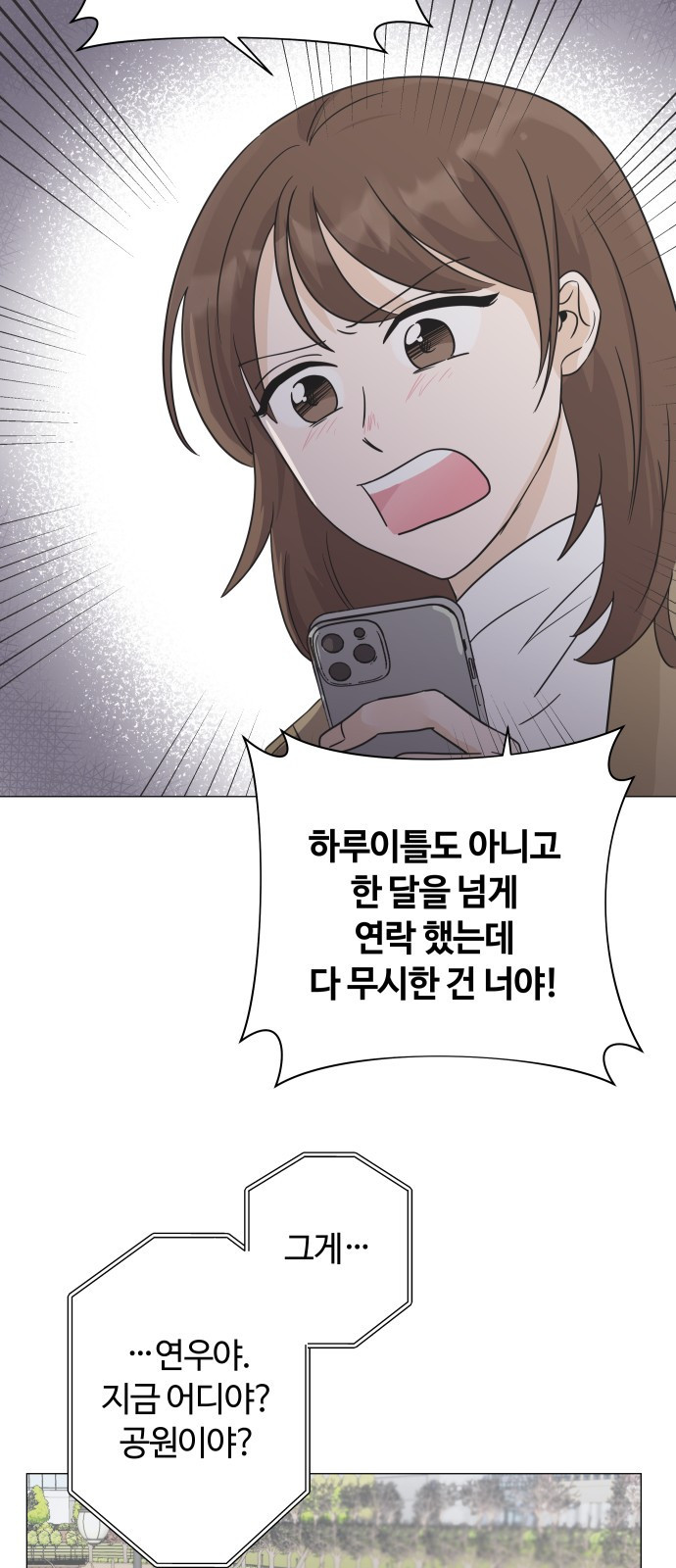 1656893369863arq285kslk.jpeg