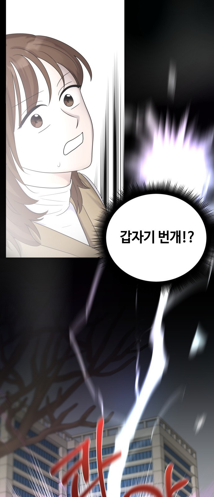 16568933786663wpkttqo4mx.jpeg