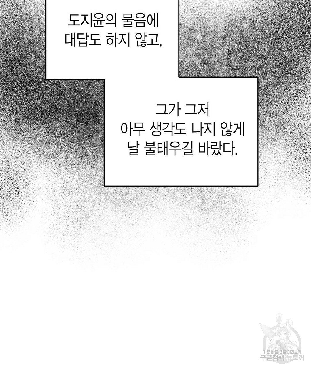 1656986060959jm6eeae3ykm.jpeg