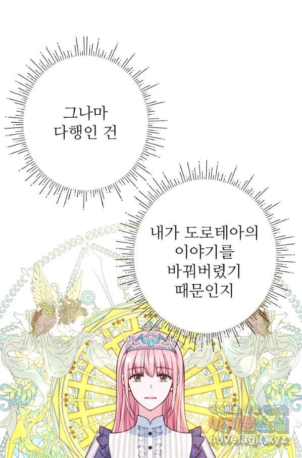 16569850232709g0wnmrydvt.jpeg