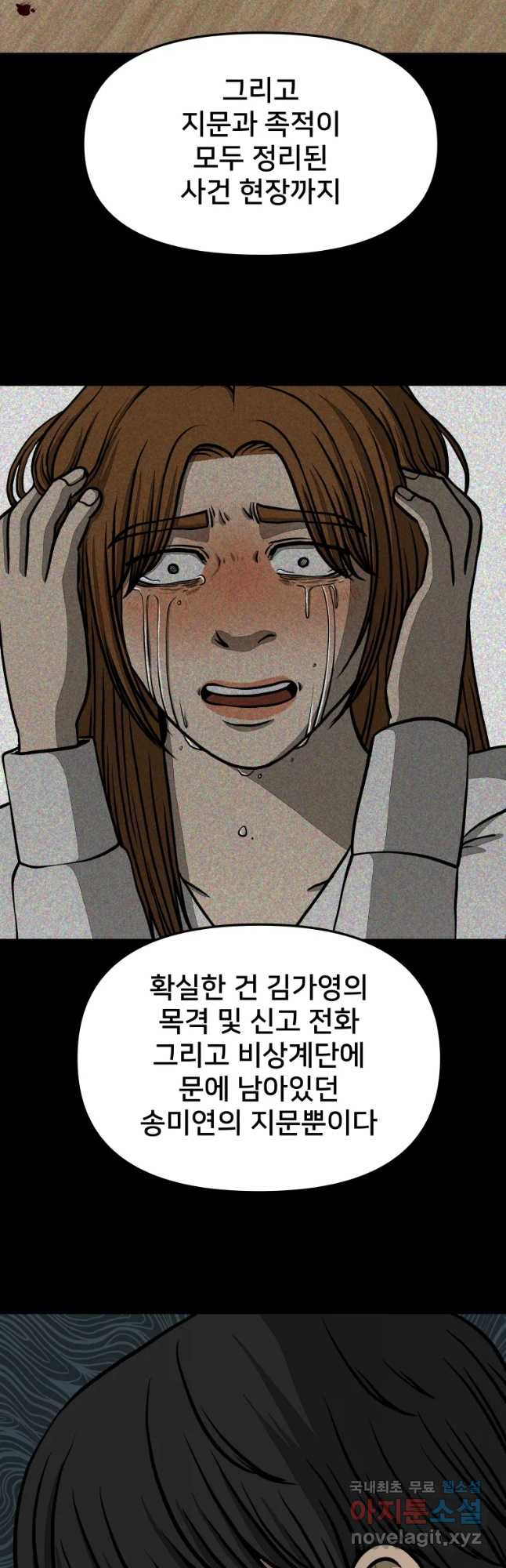1656985262508sf2bc3fvlc.jpeg