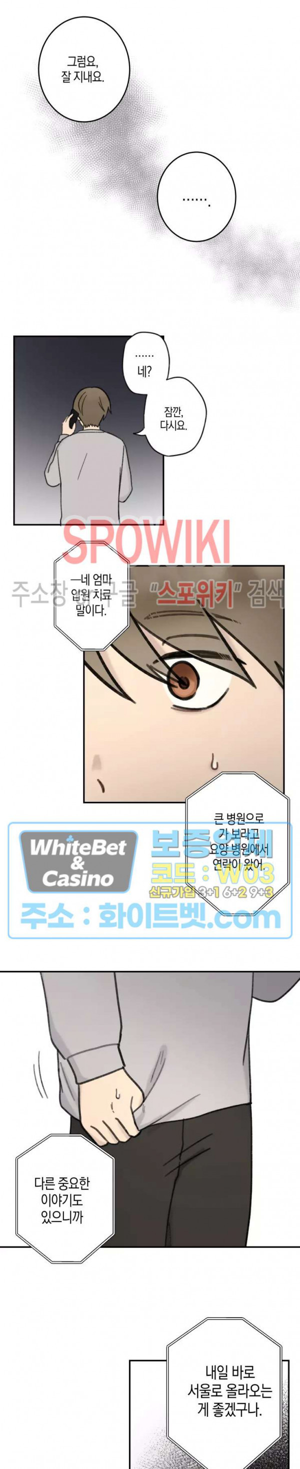1656985599179g8hgvrvatyp.jpg