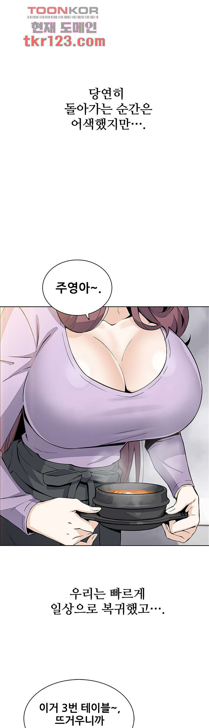 1656985991132nfcvnc6fxxc.jpeg