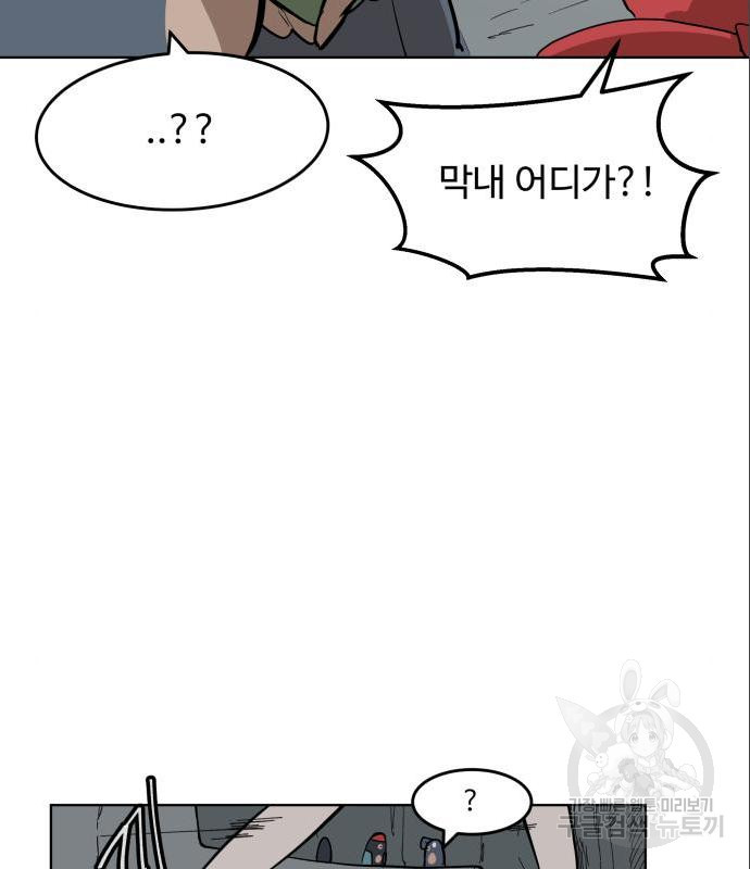 1656985718392dlrm0sqlm4.jpeg