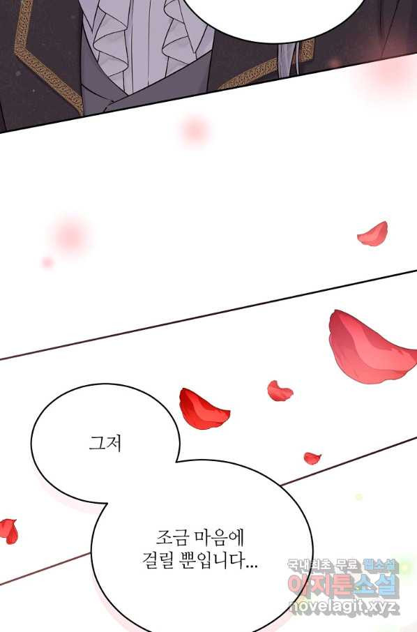 16570797953955burntli6gb.jpeg