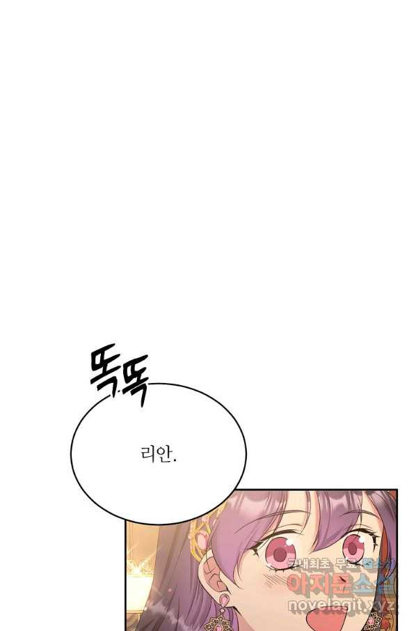 1657079801728qz1y075wae.jpeg