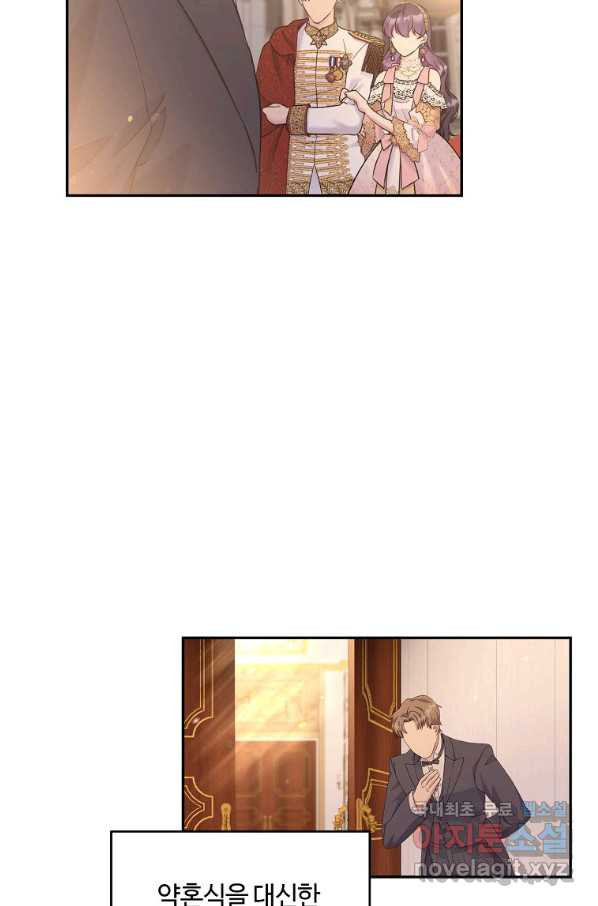 1657079808116aedt6d7fiic.jpeg