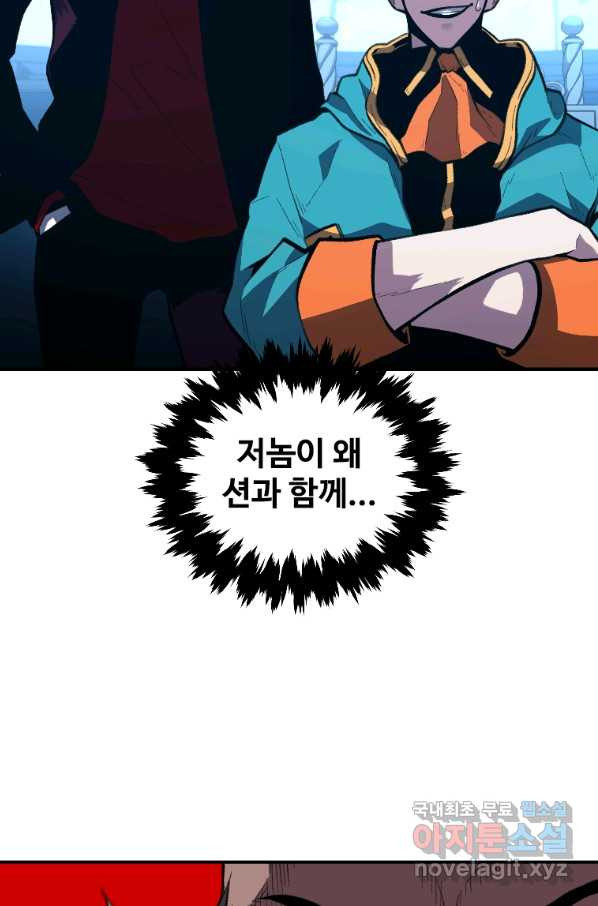 1657079134755p8kk91itwum.jpeg