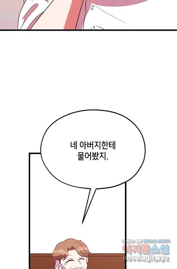 1657079415393632uvilntl6.jpeg