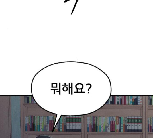 1657081072511mt8rk8hgbyi.jpeg