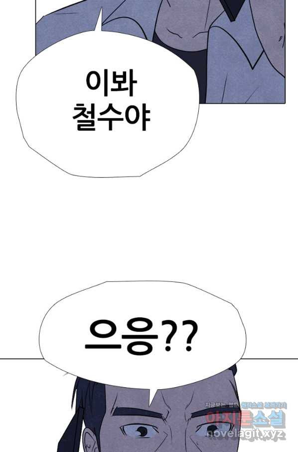 1657242105266ss2gc1su37o.jpeg