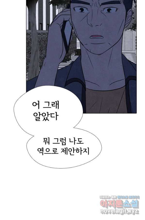 1657242107738kemj66xaof.jpeg
