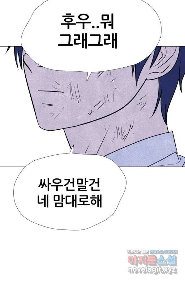 1657242120418yycnxnqkuao.jpeg
