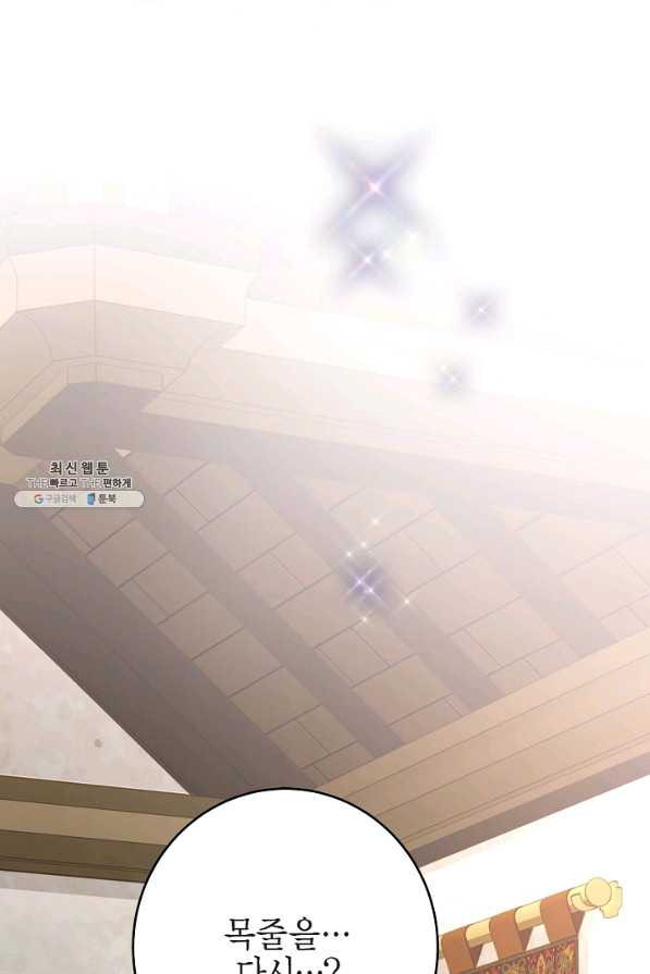 16572456452053uuu0fajf29.jpeg