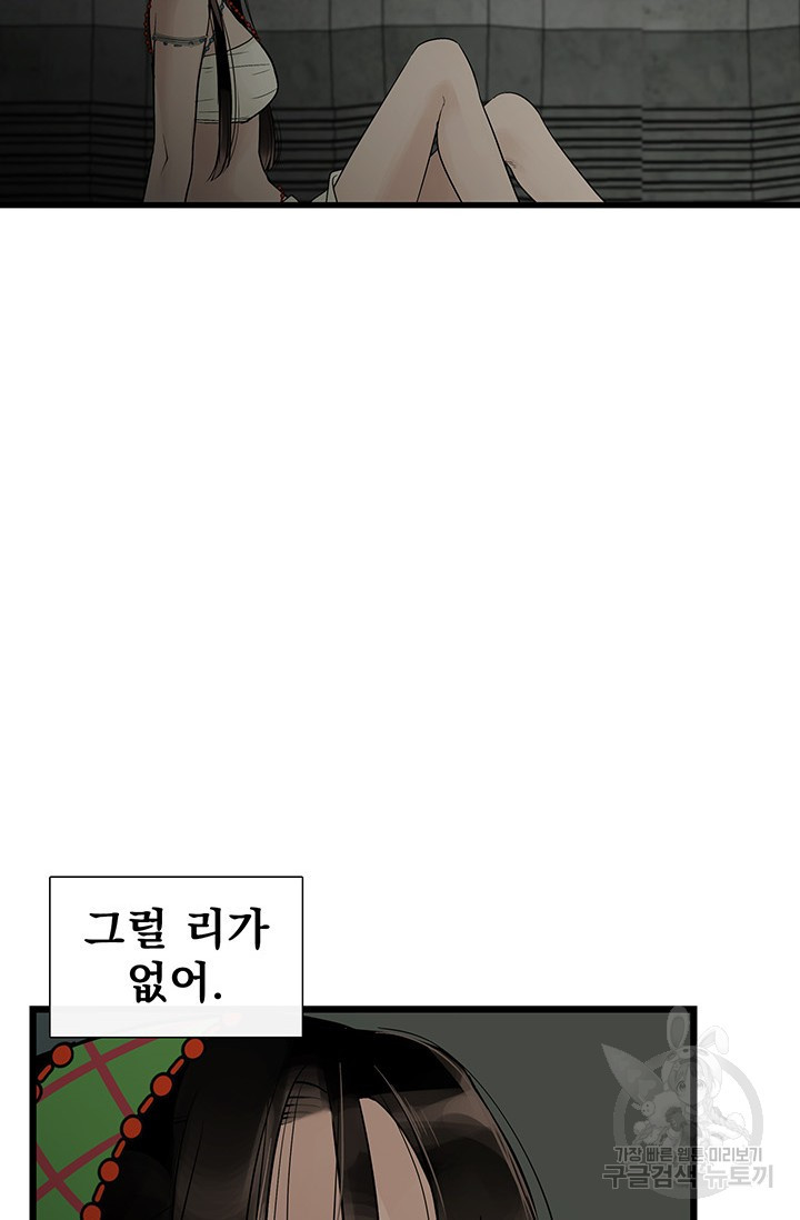 16572462105391v62xp744kd.jpeg