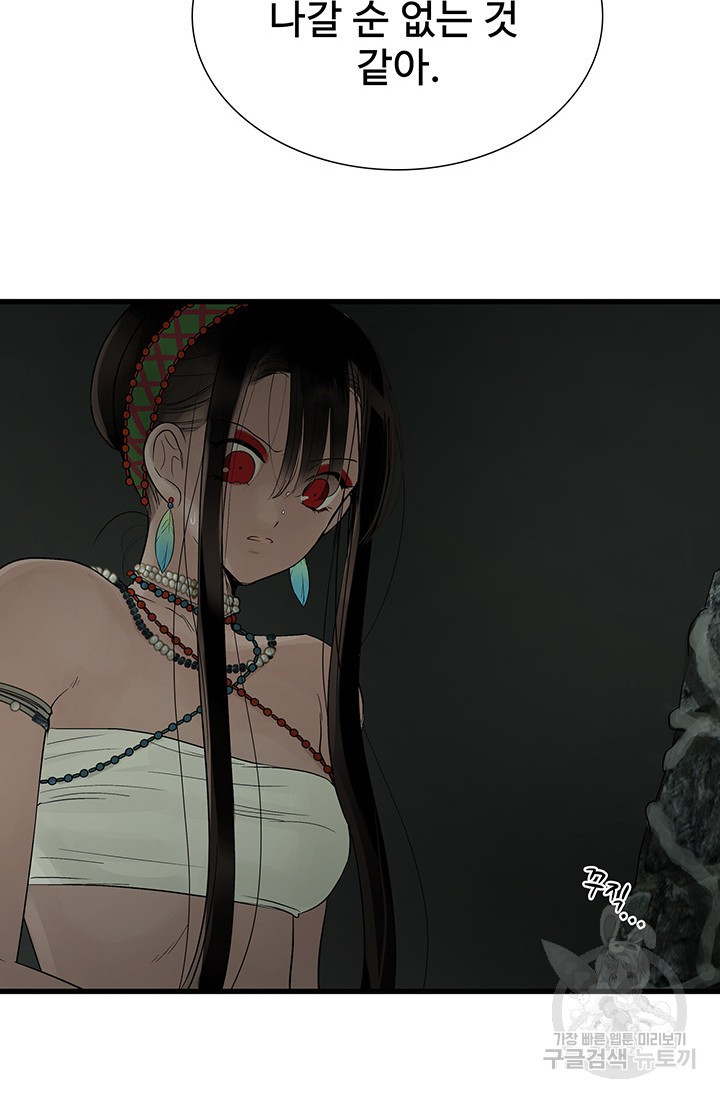1657246212706f0c5lqtev2d.jpeg
