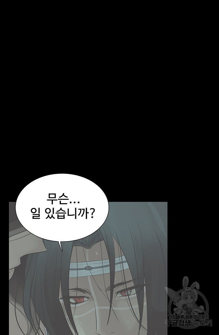 1657246220073vy1405itw4.jpeg
