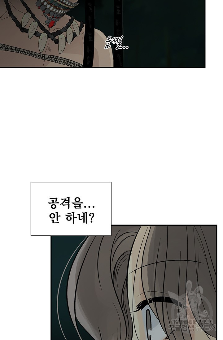 165724623719885kihxhgc6s.jpeg