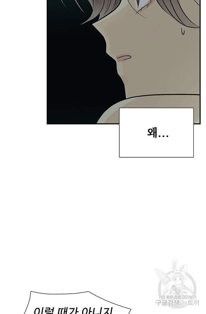 16572462373504cface3lfp4.jpeg