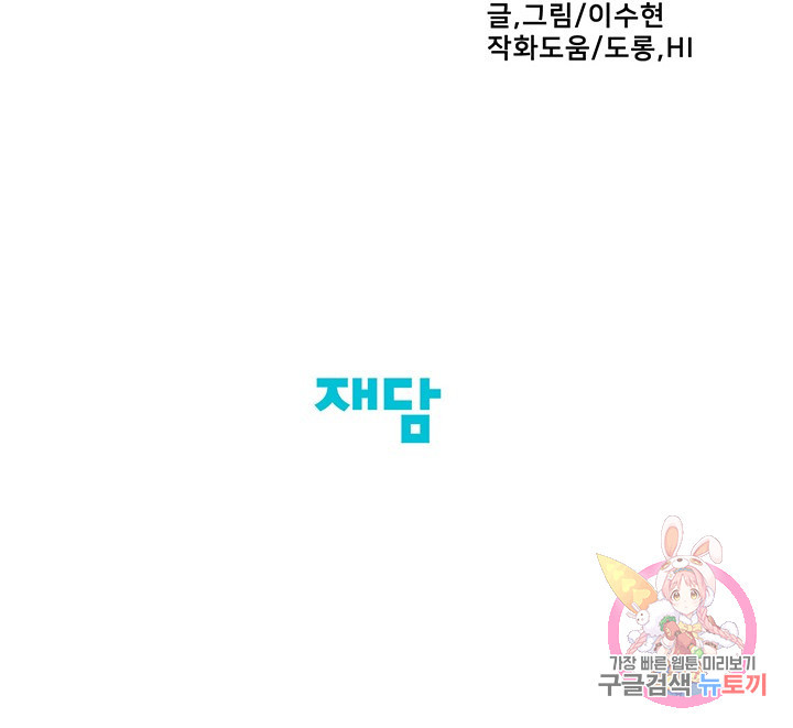 1657246242231cqbs5we6dt.jpeg