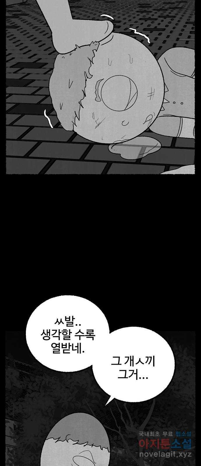 1657243469289mhkbuc2sde.jpeg