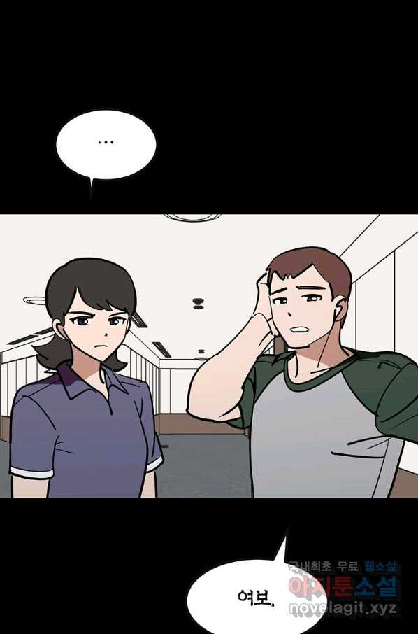 1657246058175e4z6d42obl.jpeg