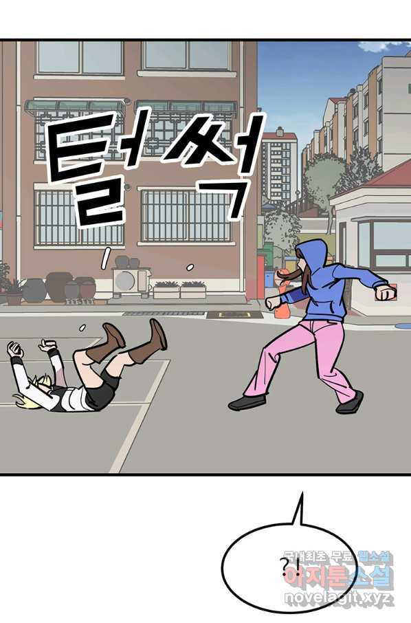 16572460657935xsle2dv8k3.jpeg