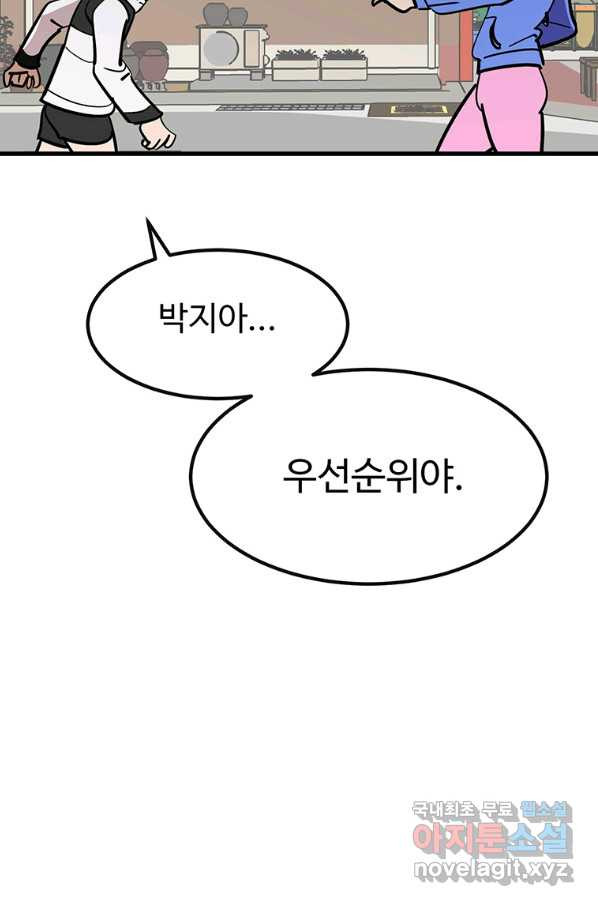 1657246066725wmpwopxfg4.jpeg