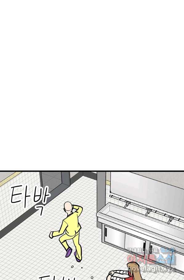 1657246069364h3qihe40sx8.jpeg