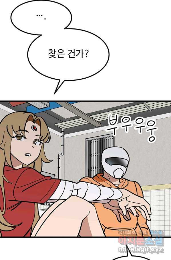 1657246069669q7tvu26sgrl.jpeg