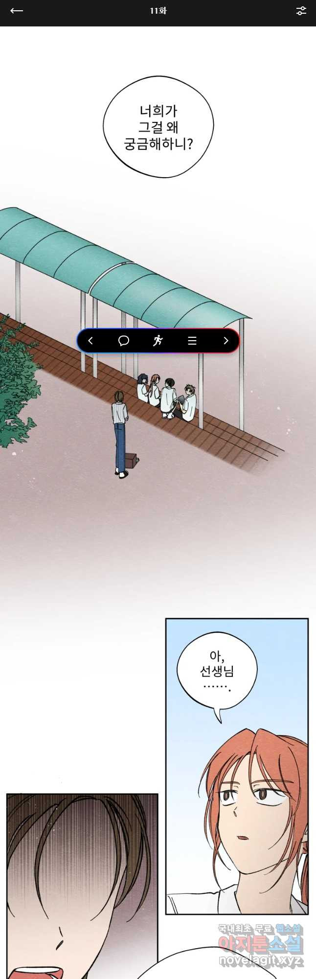 16572439333850y2abxo99w6.jpeg