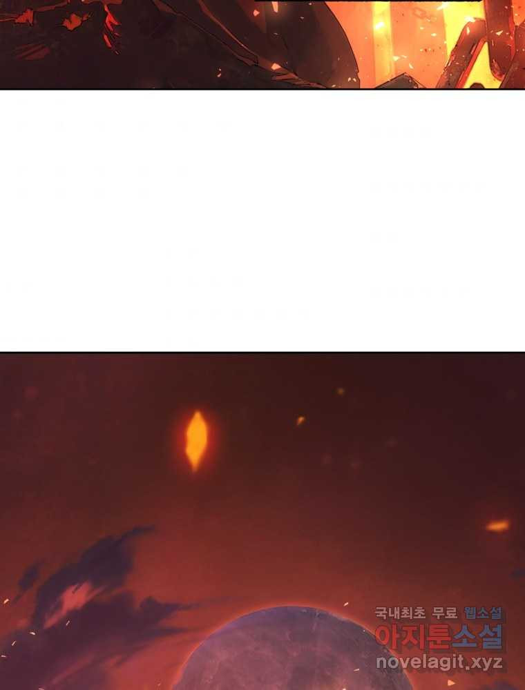 1659319635200djvllk79utn.jpeg