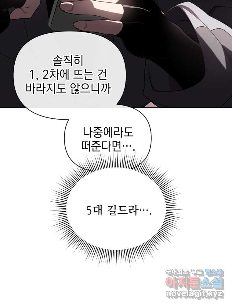16593199777130m2q9x44dvx.jpeg