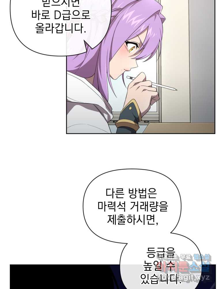 16593200050115t28750gtt9.jpeg
