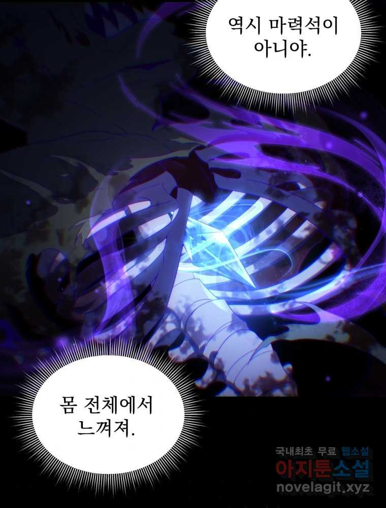 1659320054593z3i2gy3ospc.jpeg