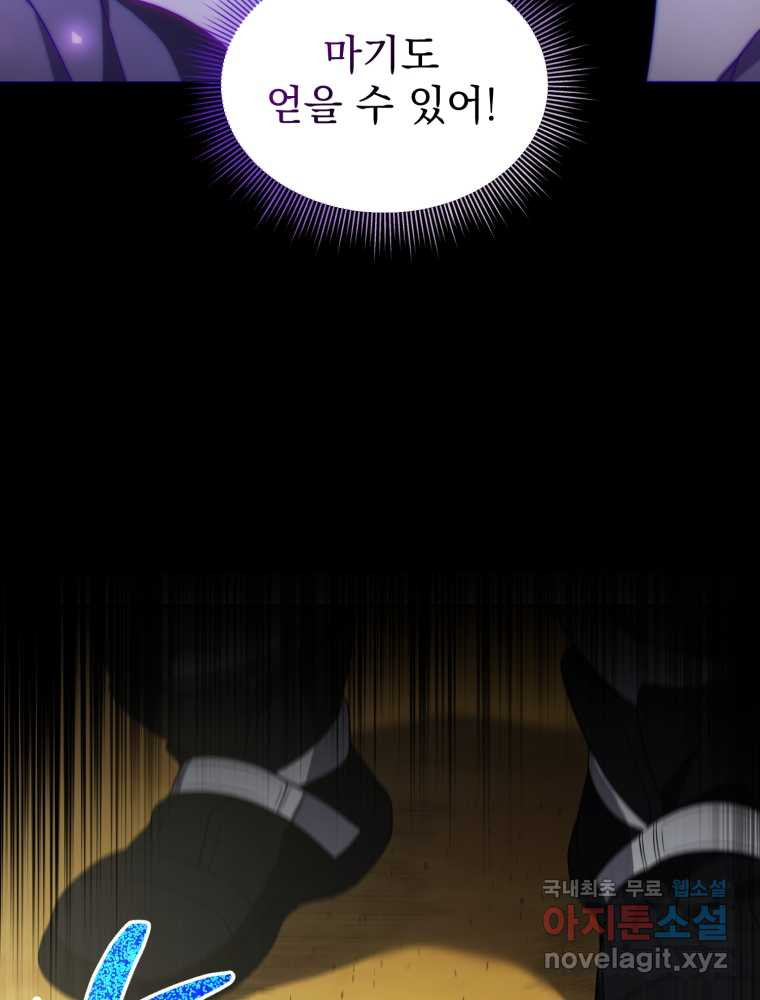 1659320055349kh76edih2vi.jpeg