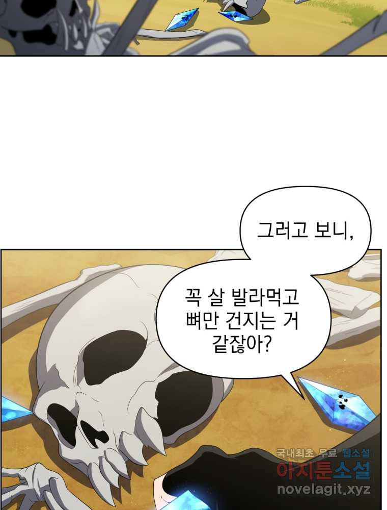 1659320055953hap7w2gtra4.jpeg